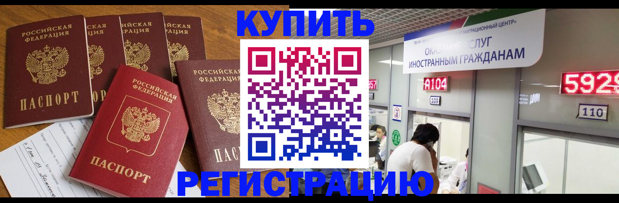 форма 3 в Морозовске